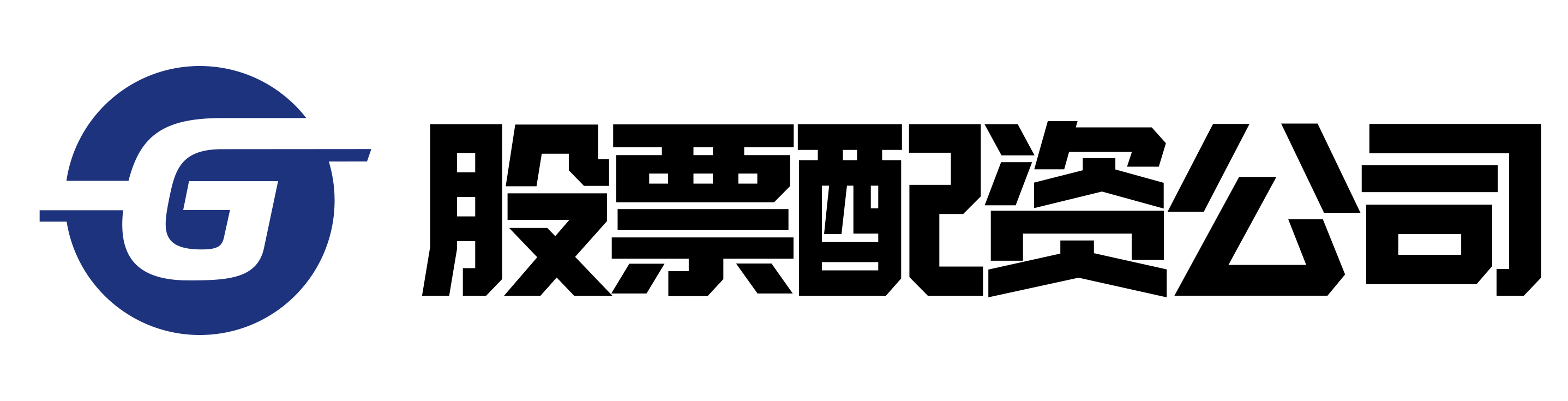 诚金配资