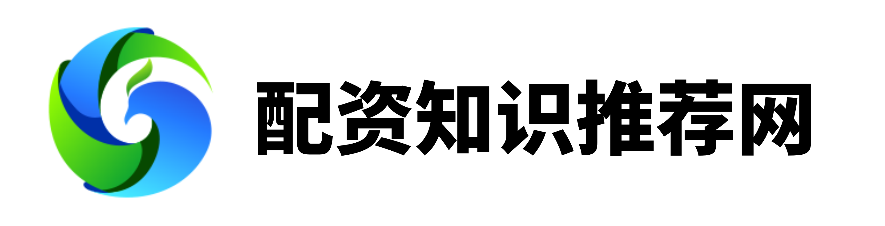 诚金配资