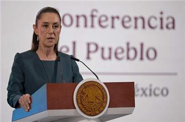 一片红配资 墨西哥总统：已与美国就双边安全达成新协议